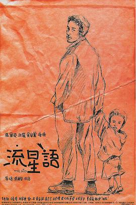 男生奖励自己怎么奖励