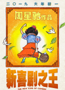 国产成人精品亚洲