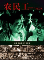 一本大道香蕉在线影院