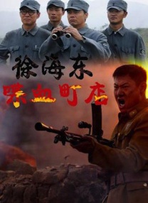 国产成人精品亚洲