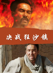 国产成人精品亚洲
