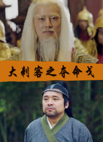 一本大道香蕉在线影院