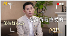 男生奖励自己怎么奖励